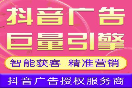 百度竞价代运营公司成功案例：从零到一的营销奇迹